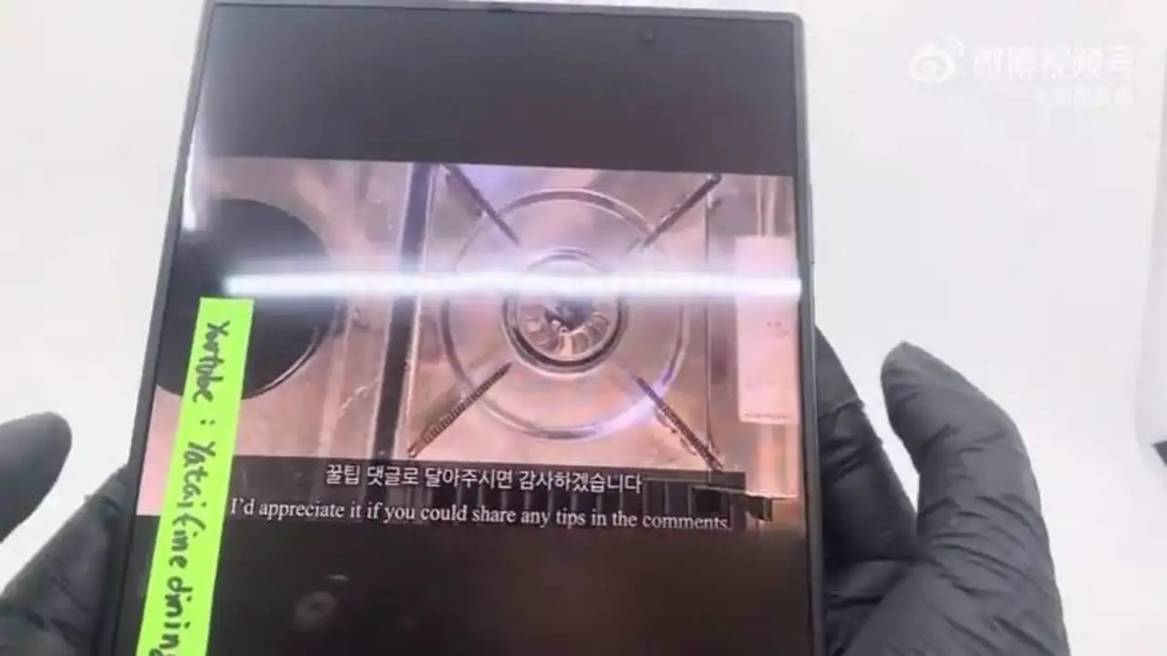 هل تمثل تقنية الشاشة الخالية من التجاعيد في Galaxy Z Fold8 Ultra نقطة تحول لسامسونج؟